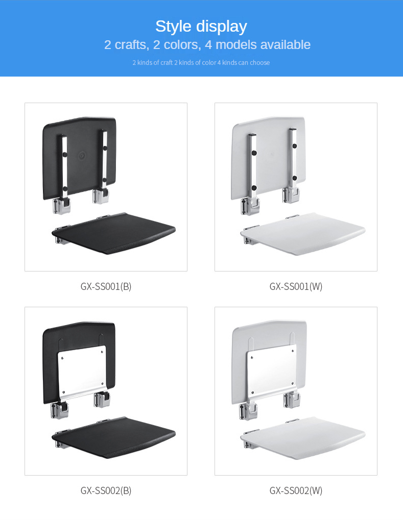 bathroom and shower chair Folding chair Bathroom chair stool for shower titanium bathroom chairs bath seat wall mounted chairs