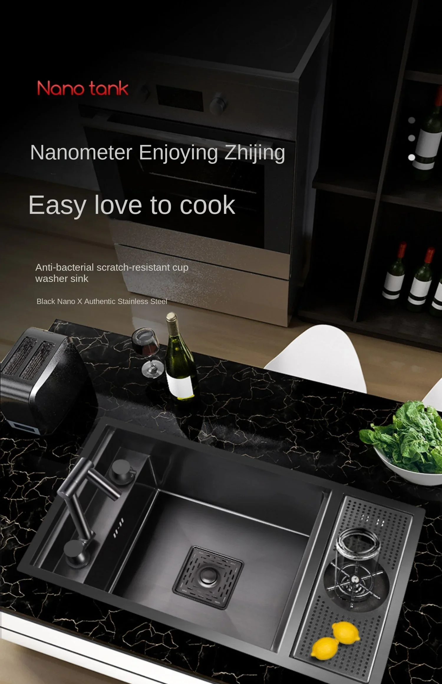 304 Nano Stainless Steel Hidden Sink Folding Faucet, Large Single Slot, Cover Plate, Bar Counter Cup Washer, 55cm X 32cm