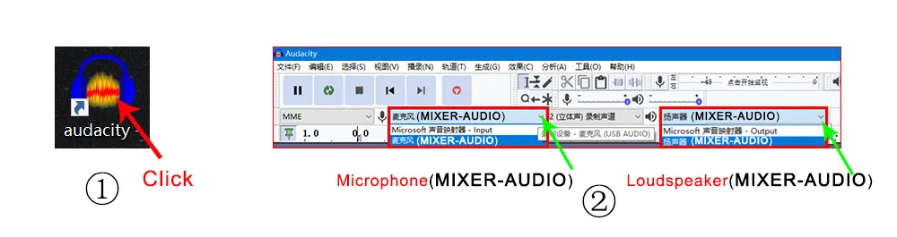 Freeboss 24 Effects Sound Card 48KHz EQ Recording 2 XLR Mic Input Stereo PC 48V Guitar External Audio Interface For Mac OS UC88