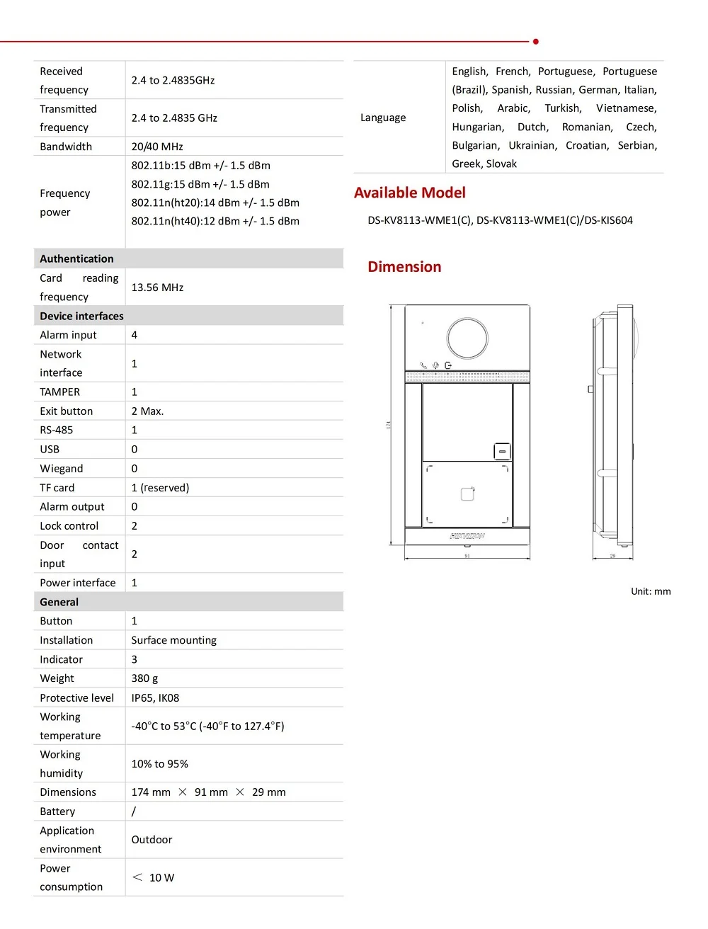 HIKVISION Multi-language 802.3af POE Video intercom KIT,include DS-KV8113-WME1(C) & DS-KH6320-WTE1 & PoE Switch