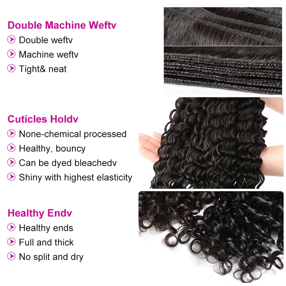 Brazilian Deep Curly Wave Hair Bundles 1/3 Pieces Real Human Hair Bundles 10A 12-32 Inch Remy Human Hair Extensions For Women