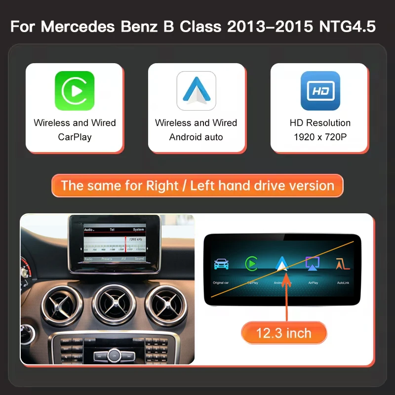 12.3 Car Radio For Mercedes Benz B Class B180 B200 B220 B260 W245 W246 CarPlay Android Auto Multimedia Player Touch Screen