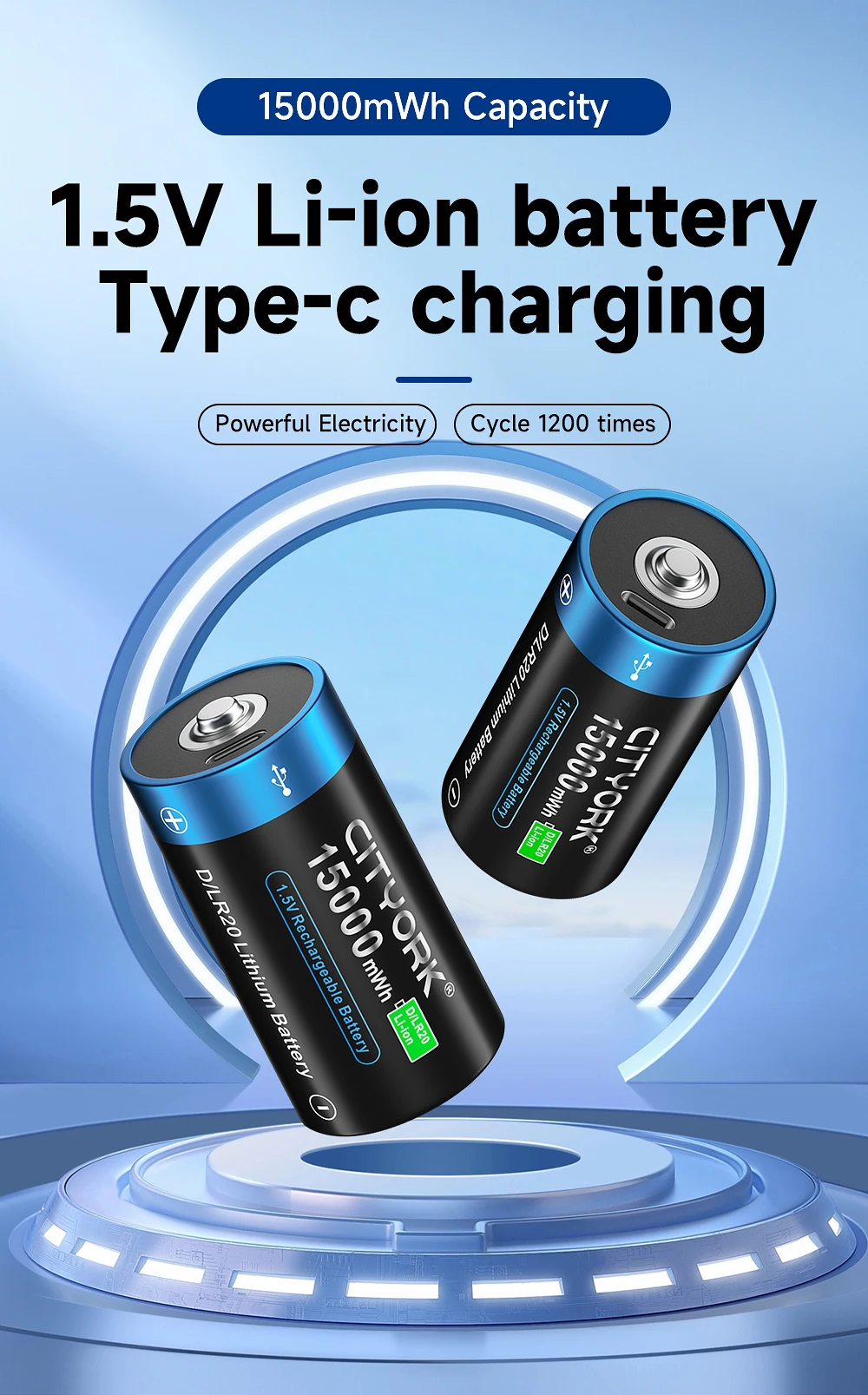 CITYORK 1.5V 15000mWh D Size Rechargeable Battery R20 Li-ion TYPE-C Battery For Gas Cooker Electronic Piano Water Heater Radio