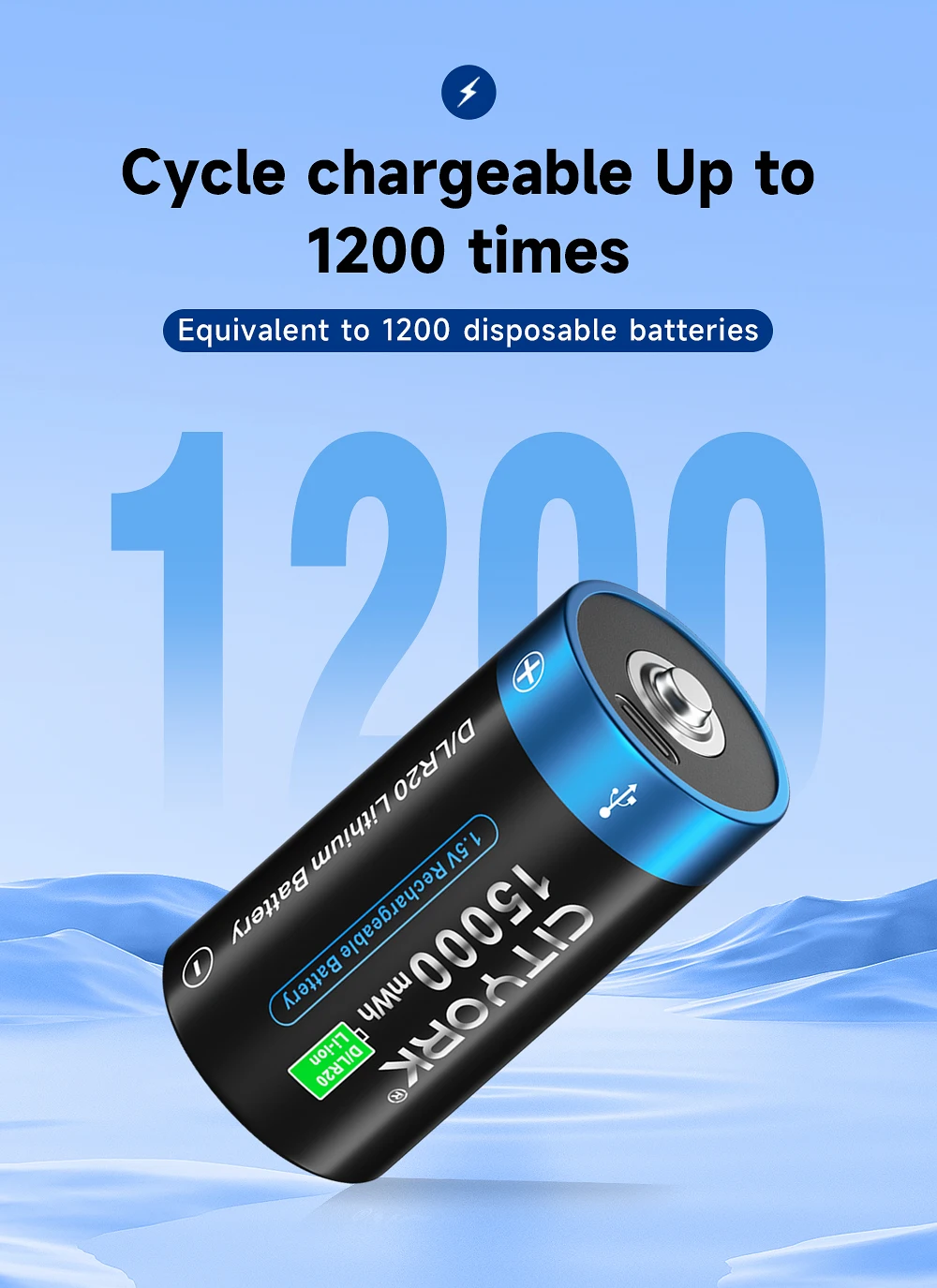 CITYORK 1.5V 15000mWh D Size Rechargeable Battery R20 Li-ion TYPE-C Battery For Gas Cooker Electronic Piano Water Heater Radio