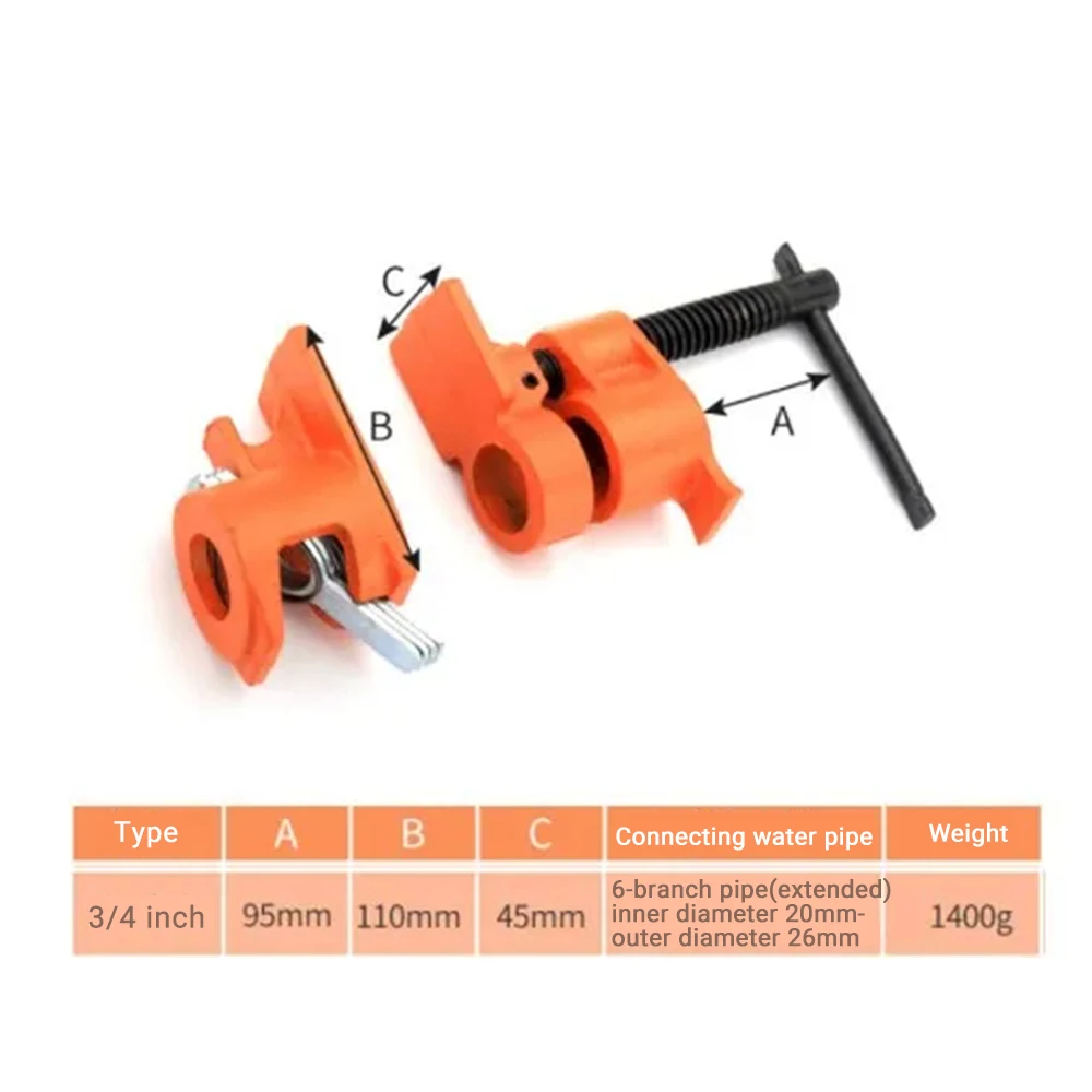 Heavy Duty 1/2" 3/4" Wood Gluing Pipe Clamp Fixture Quick Release Cast Iron Vertical Pipe Clamp Woodworking Tool