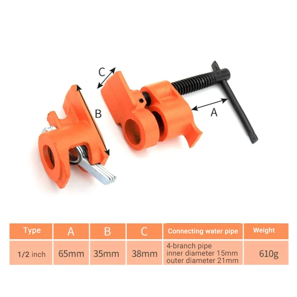 Heavy Duty 1/2" 3/4" Wood Gluing Pipe Clamp Fixture Quick Release Cast Iron Vertical Pipe Clamp Woodworking Tool