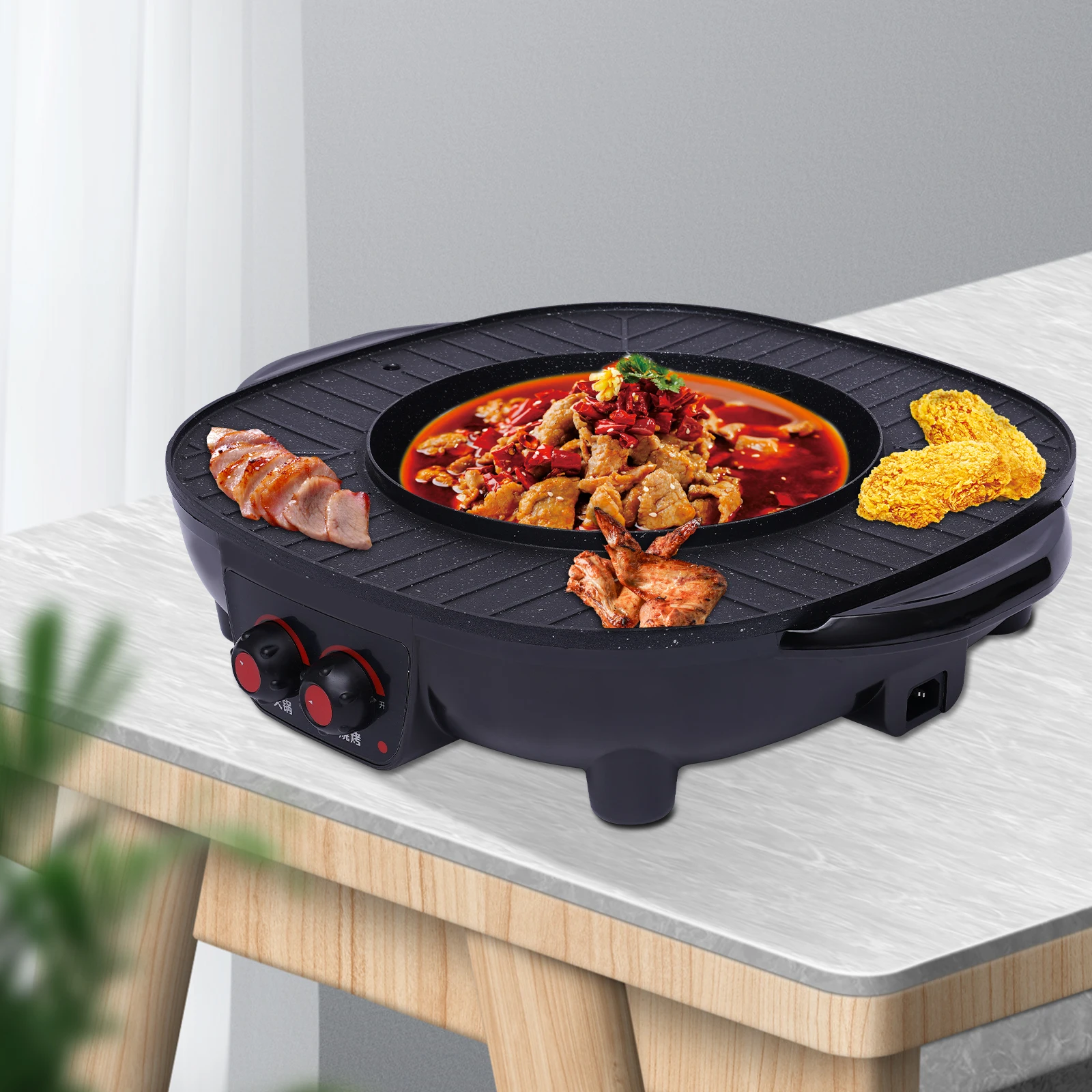 2-in-1 Electric Grill Hot Pot Electric Grill 2000W Hot Pot Shabu Shabu Hot Pot with Grill for 5-6 People