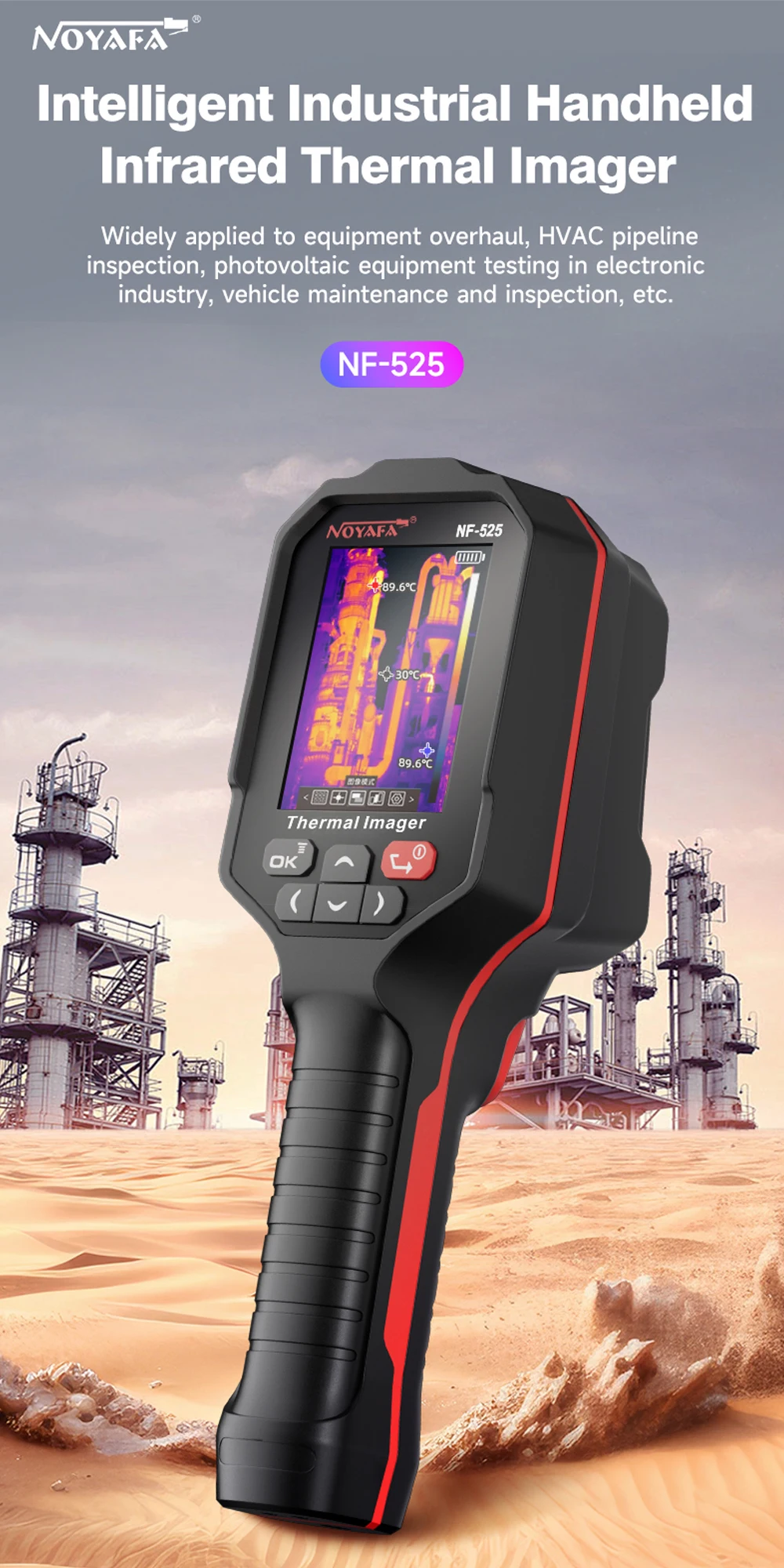 NOYAFA 120x90 Infrared Thermal Imager NF-525 Professional Thermal Imaging Camera Pipeline Heating Leak Automotive Inspect