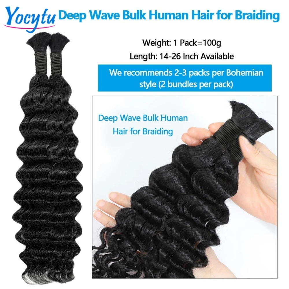 Deep Wave Bulk Human Hair For Braiding 18 20 22 Bulk Braiding 100% Human Hair No Weft For Braiding Wet And Wave Braiding Hair
