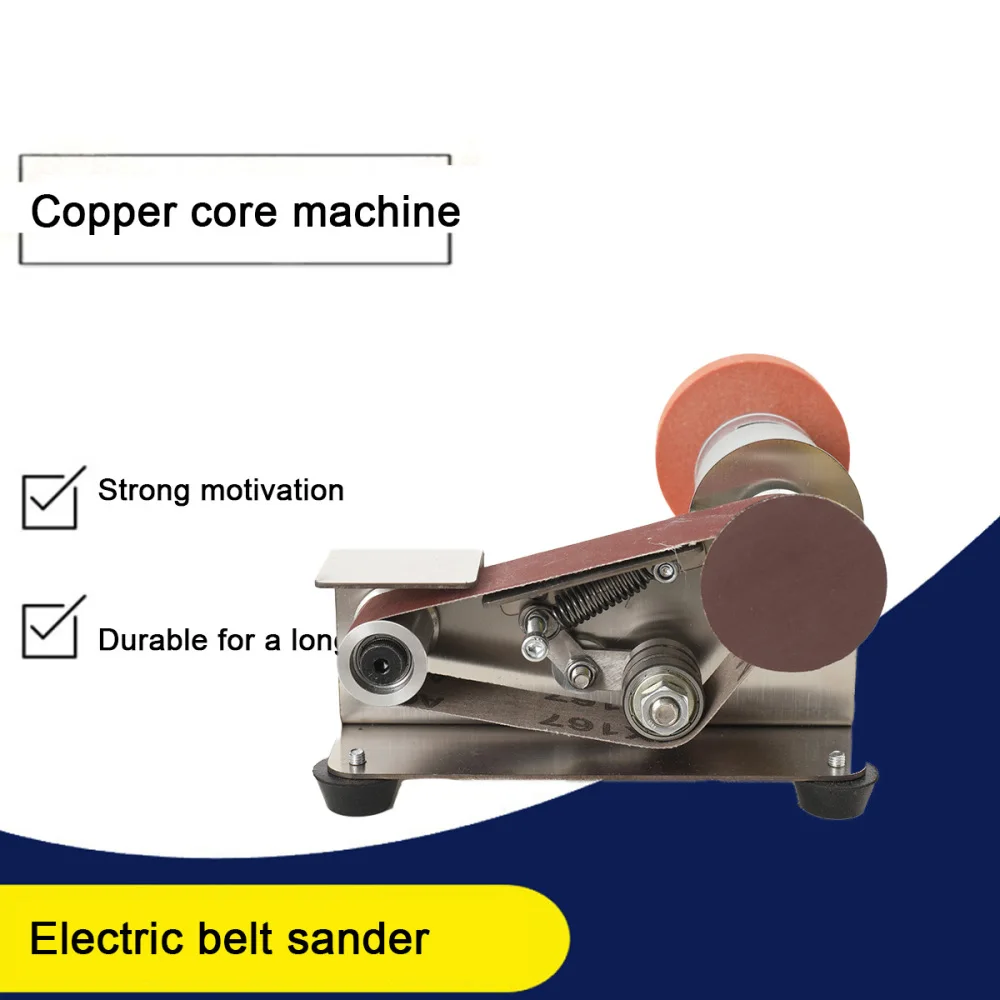 220V Mini Belt Sander Electric Handheld Polishing Grinding Machine for Sharpening EU Plug, Belt Sander, Electric Knife Sharpener