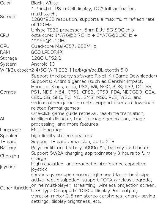 ANBERNIC RG Slide Video Game Consoles 4.7'' LTPS InCell 120Hz Touchscreen DP Output Unisoc Processor Android 13 AI-enabled Gifts