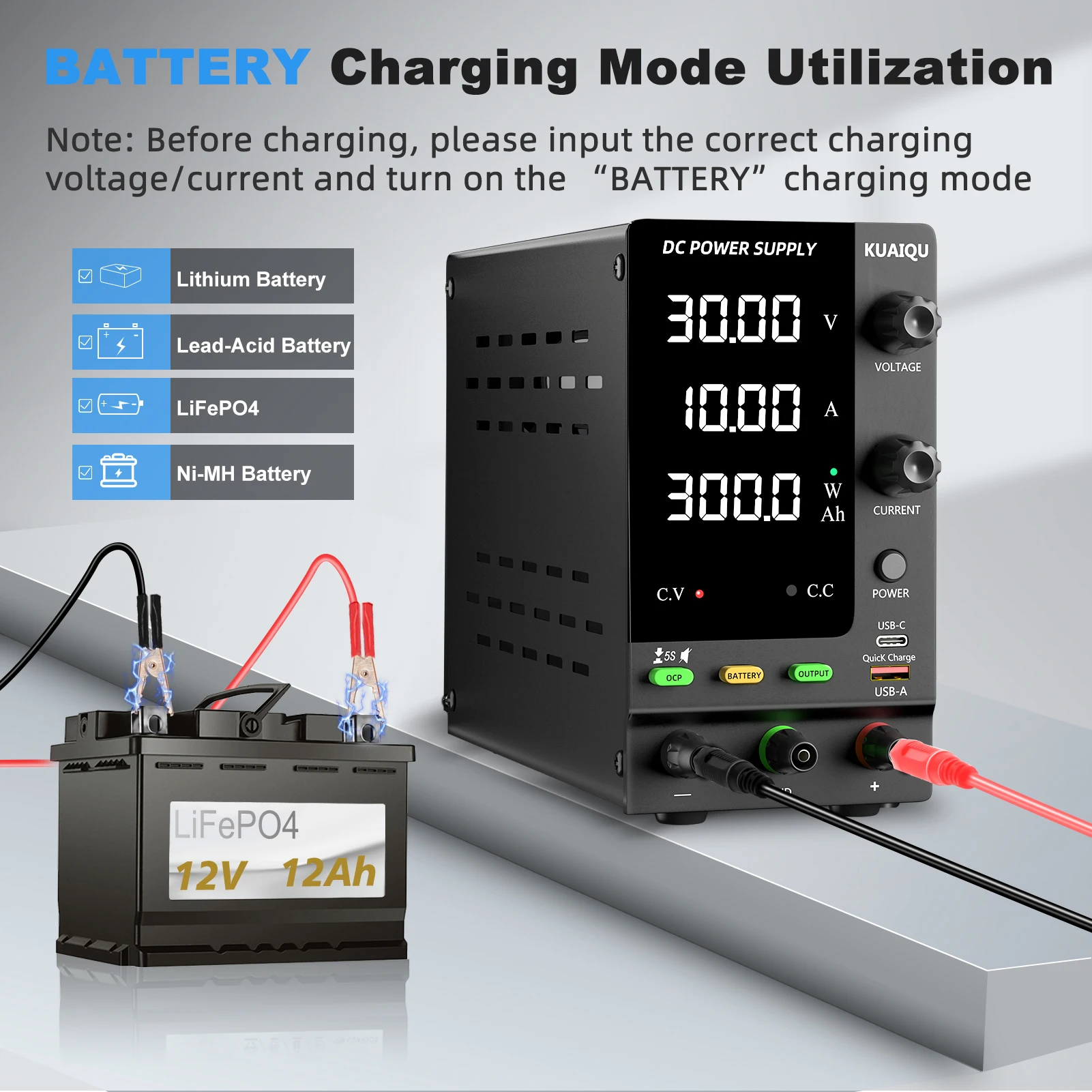 KUAIQU DC Power Supply Variable, Regulated Bench Power Supply for Fast Recharge, Equivalent to adding a BMS to your battery