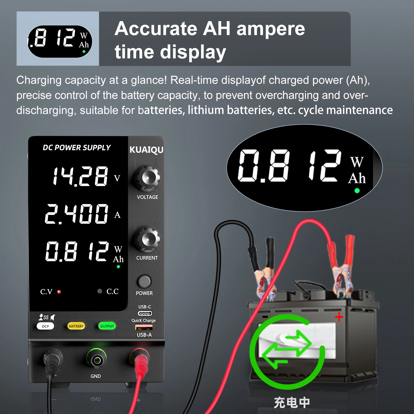 KUAIQU DC Power Supply Variable, Regulated Bench Power Supply for Fast Recharge, Equivalent to adding a BMS to your battery