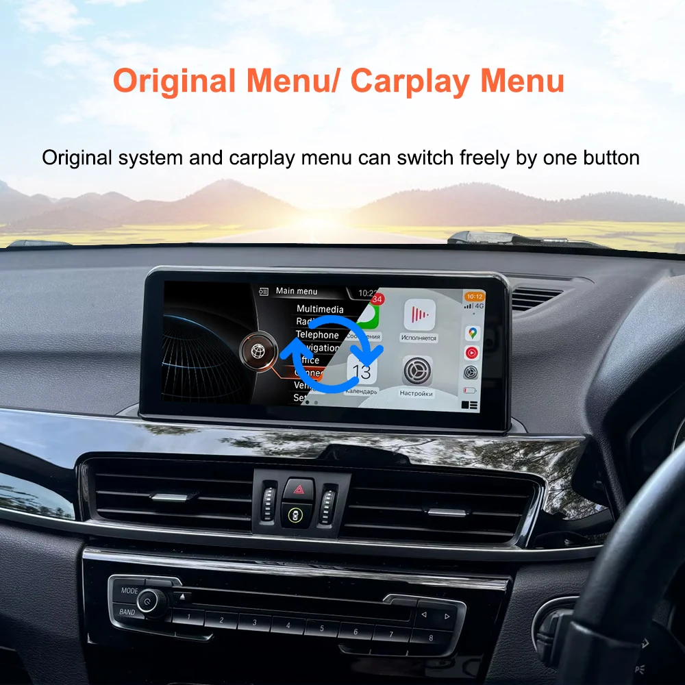 Thread free multimedia car radio Bonroad inch with Carplay and Android Auto, Linux system, for BMW X1 F48 2016-2017 NBT system, Mirror Link