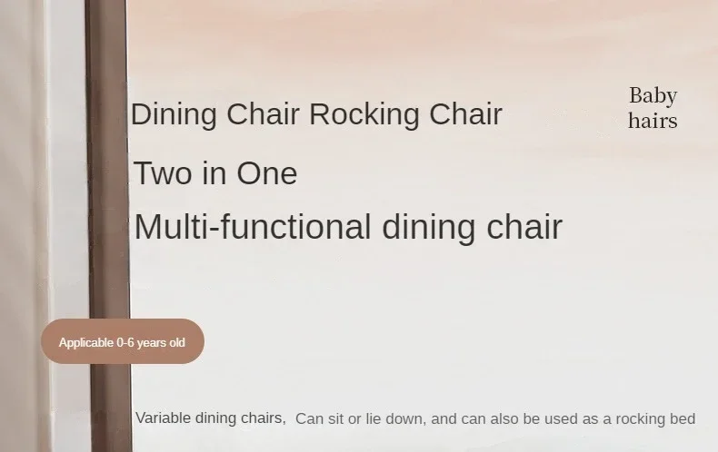 Lightweight Children's Dining Chair Multifunctional Baby Dining Chair with Adjustable Seat Height 2-in-1 Baby Rocking Swing