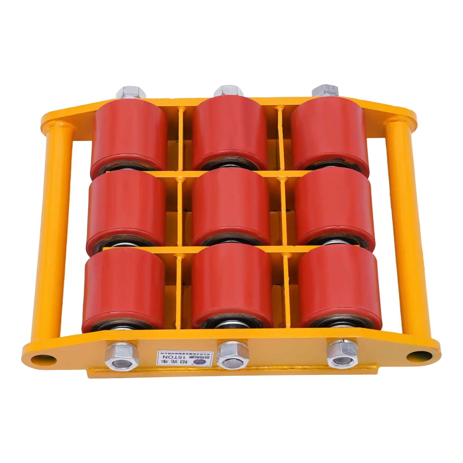 7T-Alloy Steel Machinery Mover 15T (33069lbs) Max-Load Mover w/9 High-Quality PU Rollers for Distributing and Transporting Large