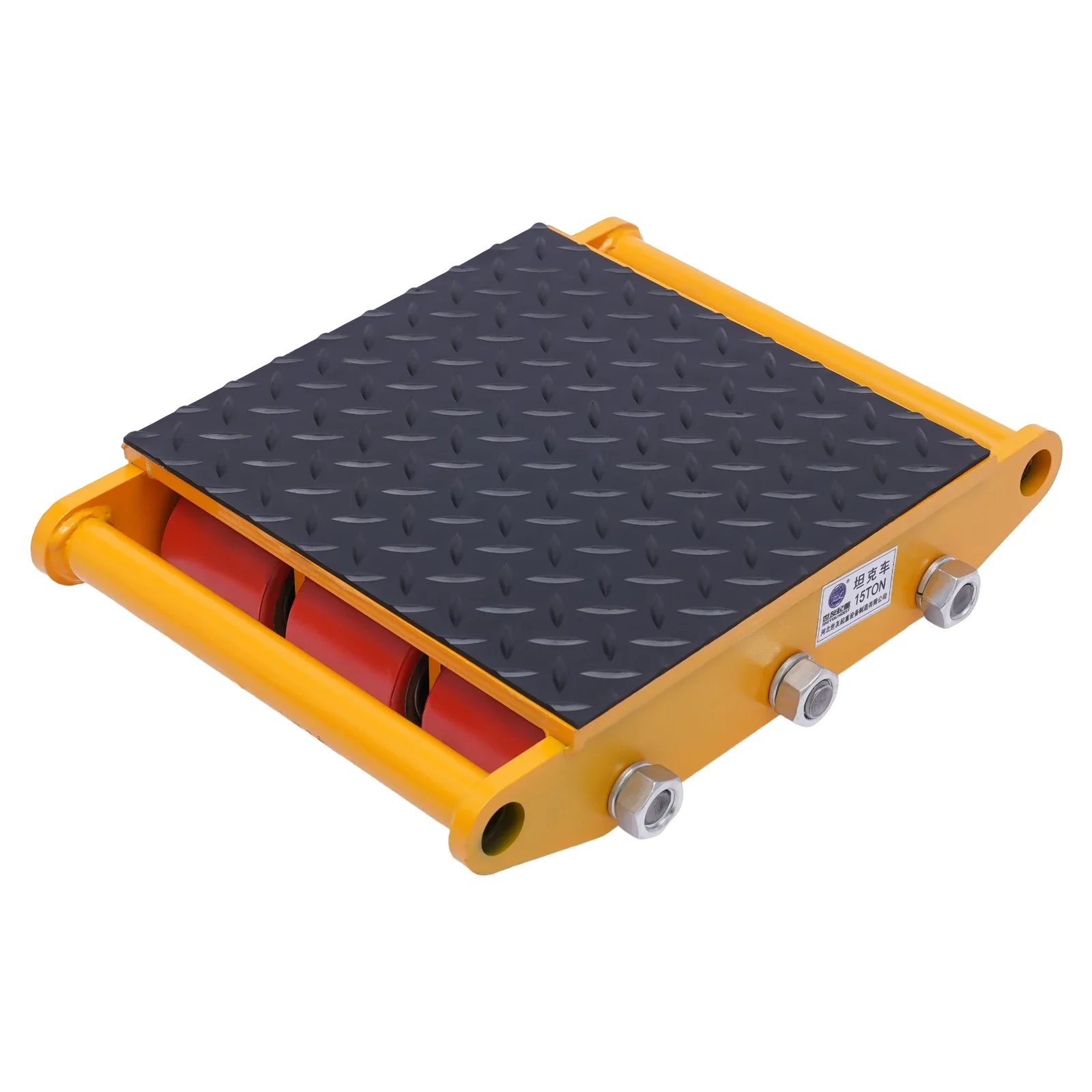 7T-Alloy Steel Machinery Mover 15T (33069lbs) Max-Load Mover w/9 High-Quality PU Rollers for Distributing and Transporting Large