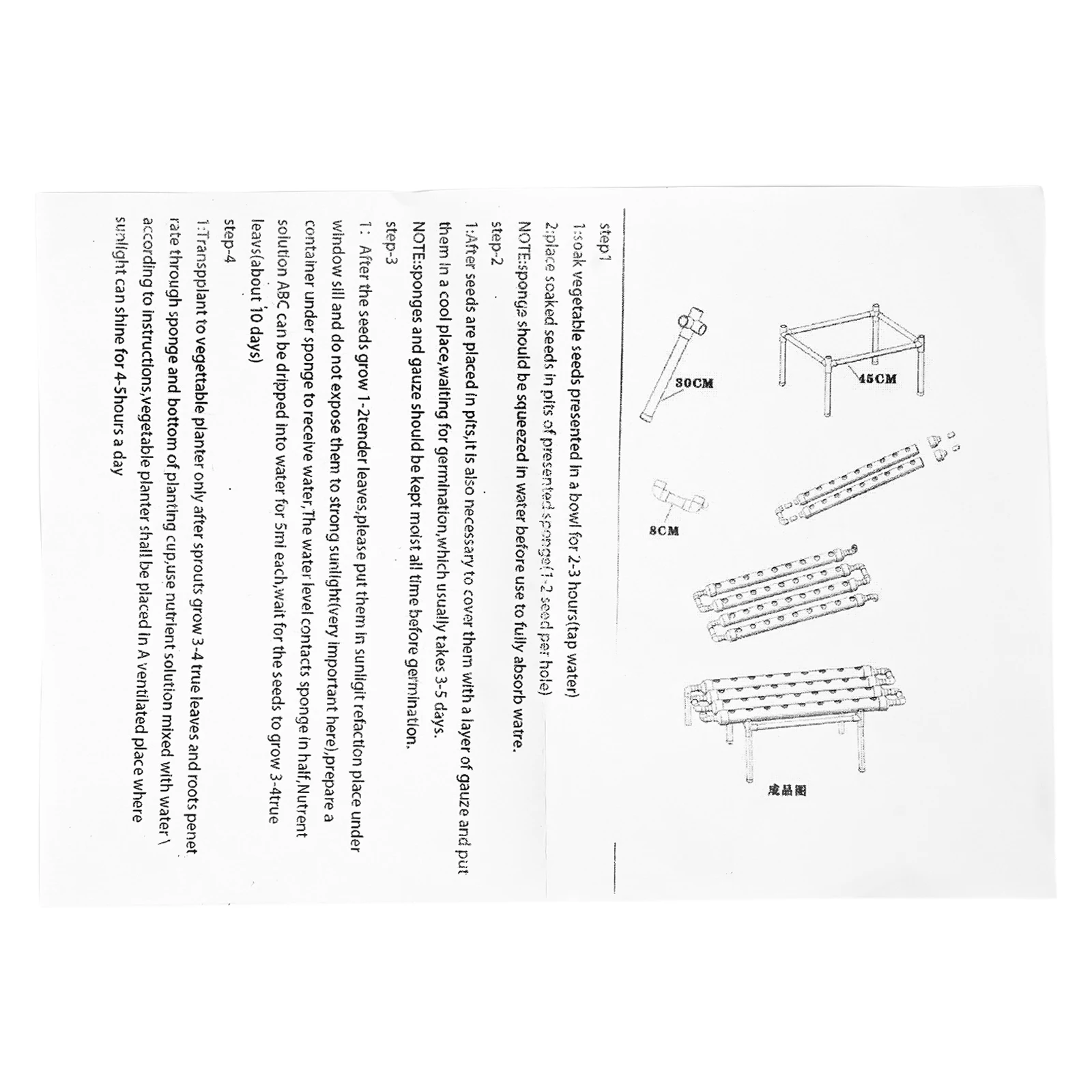 Hydroponic Grow Kit 36/54 Plant Sites, Hydroponics Growing System, Soilless Nft System Pvc-u Vertical Vegetable Planter