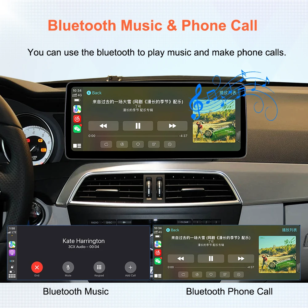 Car Multimedia system Bonroad 12,3 inches 2400*900 Android Auto thread Carplay Linux for Mercedes Benz C class W204 2011-2014 system NTG4.5