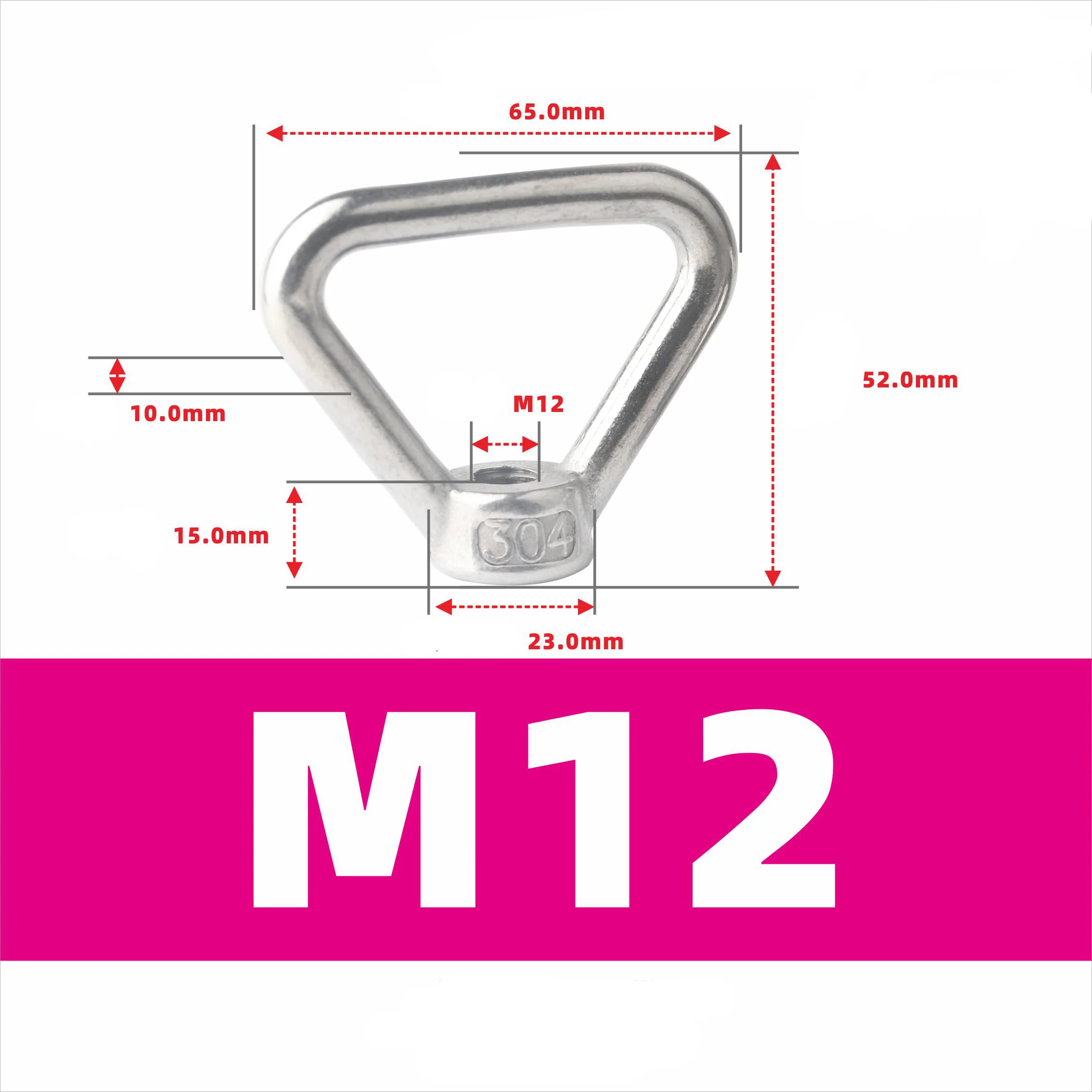 Stainless Steel Triangular Lifting Eye Nut, Threaded Ring Assembly, Suitable for Handle Bolts, M8, M10
