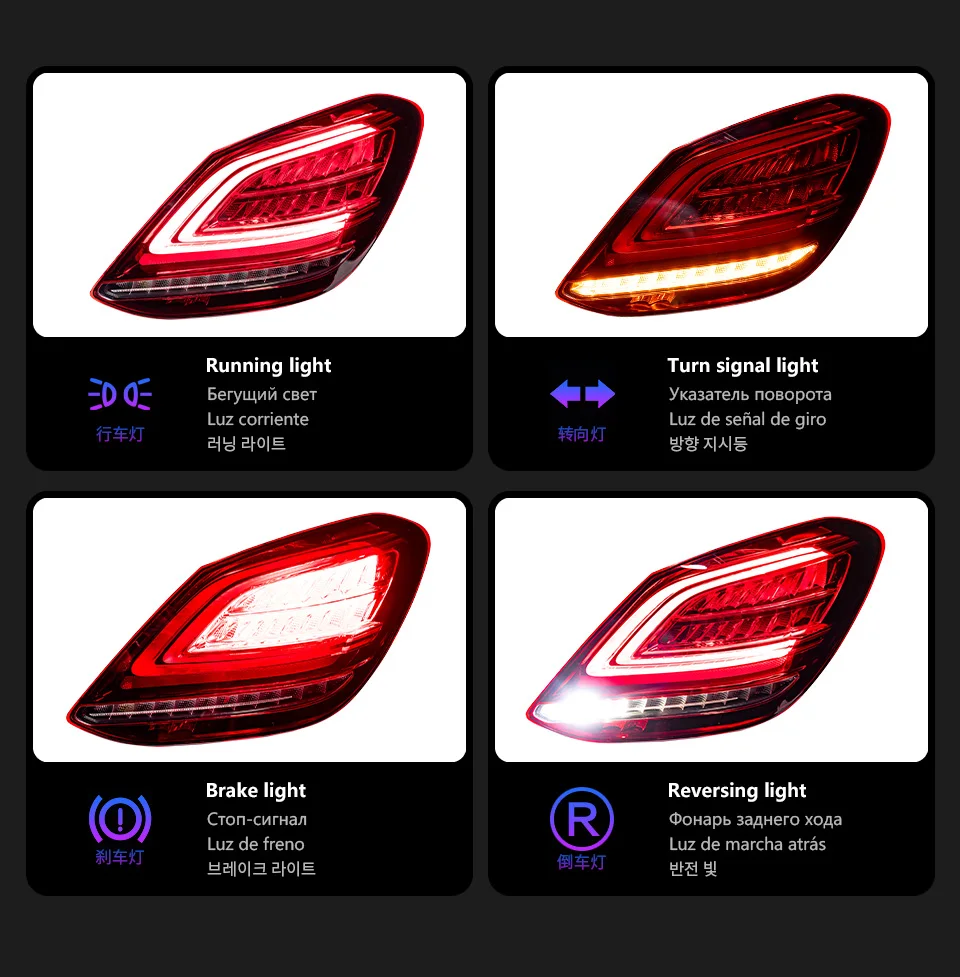 AKD Car Styling Lights for Mercedes-Benz W205 Tail Lihgt 2014-2021 C-CLASS C180 C200 C260 C300 LED Tail Lamp DRL Dynamic Signal Auto Accessories
