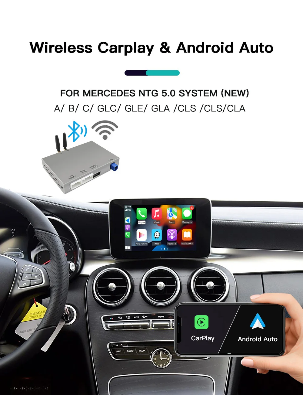 CarPlay sans fil pour Mercedes Benz, Classe GLC CLA GLA classe C W205 NTG5.0 2015 – 2018，prise en charge Android Auto Mirrorlink