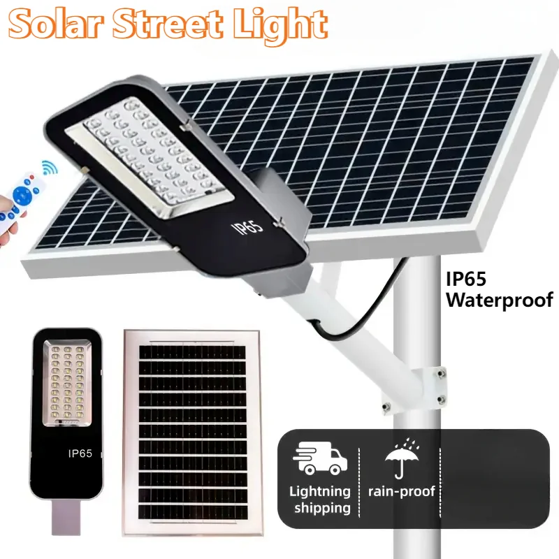 Super Bright Split solar street light Waterproof LED Solar Street Light Backyard Street Lamps Security Flood Lighting wall lamp