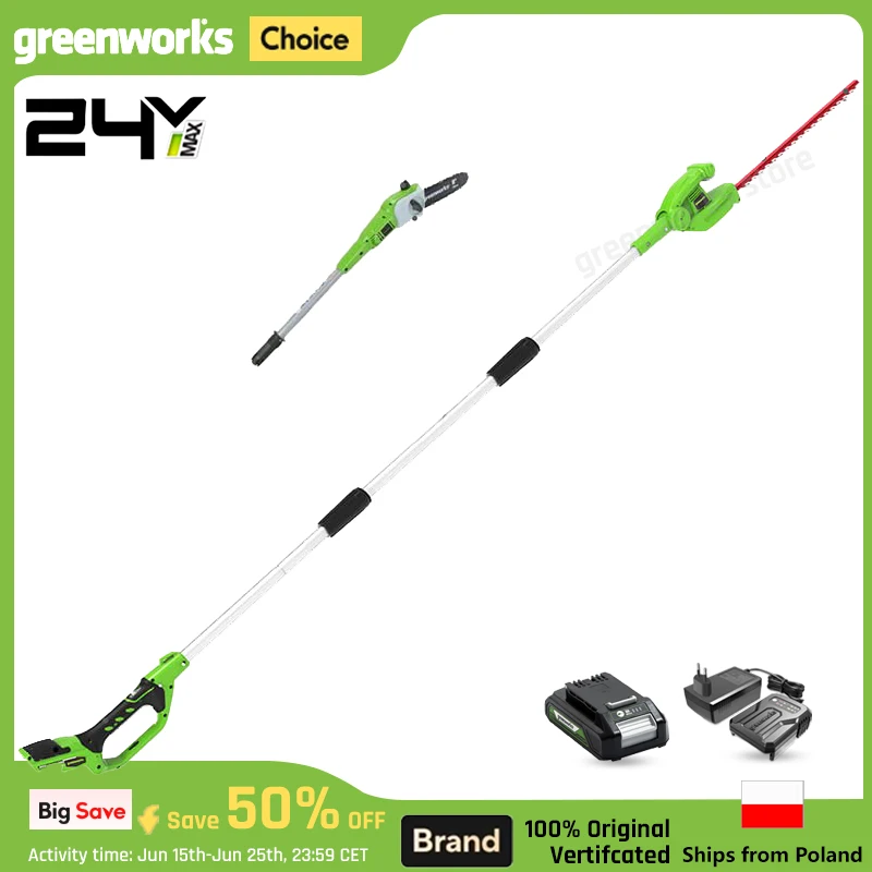 Greenworks 24V 2-in-1 Polesaw and Hedge Trimmer with Shoulder Strap 8inch Polesaw and 51cm Trimmer with 2Ah Battery and Charger
