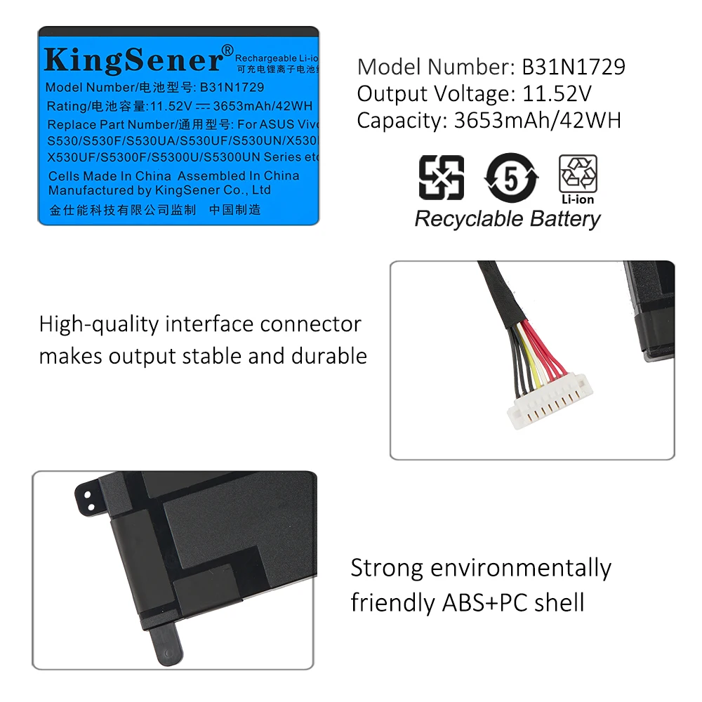 KingSener B31N1729 Laptop Battery For ASUS VivoBook S15 S530 S530F S530FA S530FN S530UA S530UF S530UN X530FN X530FN-1A S5300UN