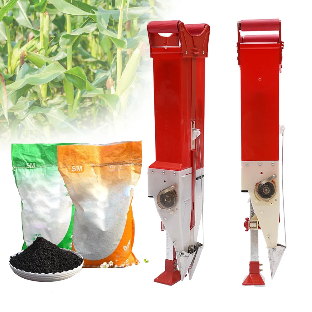 Bymaocar Vegetable Garden Planter Tool Manual Fertilizer Handheld Fertilizer Fertilize 6-8 Mu Fertilization Fertilizer