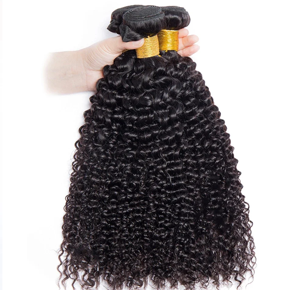 Curly Wave Human Hair Bundles Deep Curly Hair Brazilian Weaving 22 24 26 Inch 1/3 PCS Human Hair Remy Hair Extensions Natural