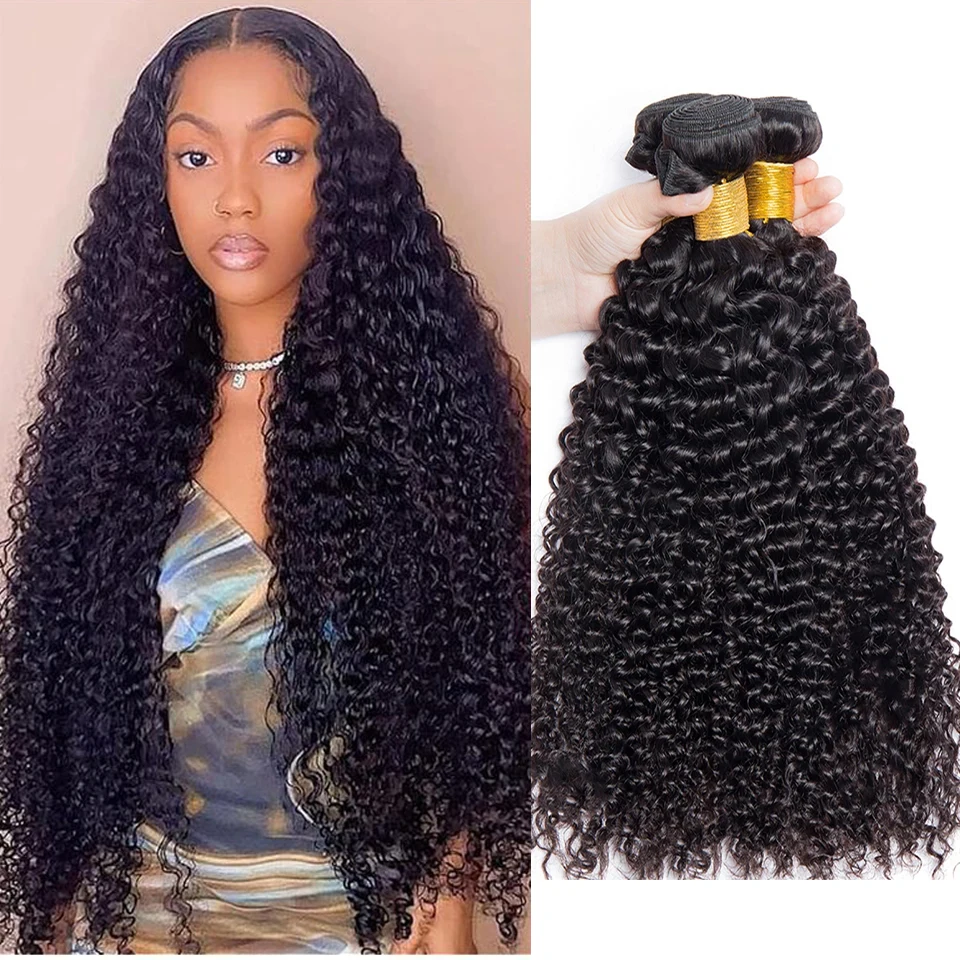 Curly Wave Human Hair Bundles Deep Curly Hair Brazilian Weaving 22 24 26 Inch 1/3 PCS Human Hair Remy Hair Extensions Natural