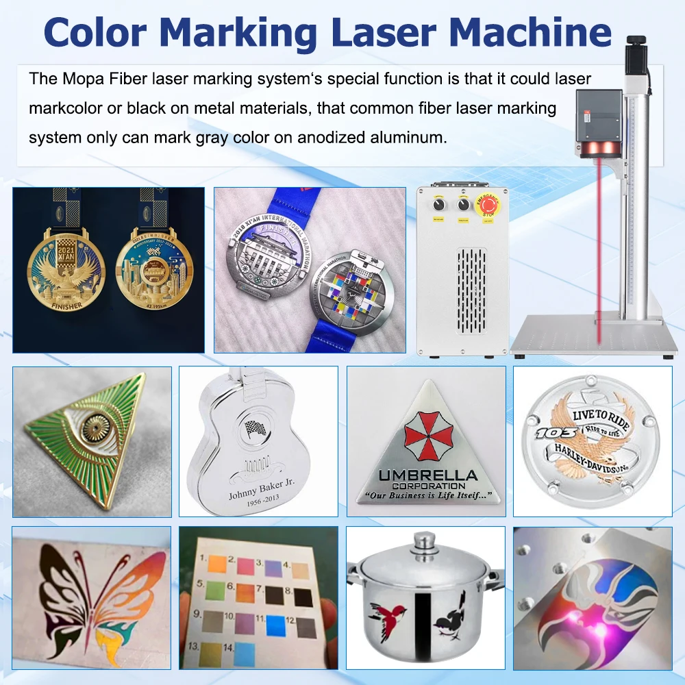 2.5D 300W JPT Mopa Fiber Laser Marking Cutting Machine 3D Relief Deep Engraving for All Metal 200W Fiber Laser Deep Engraver