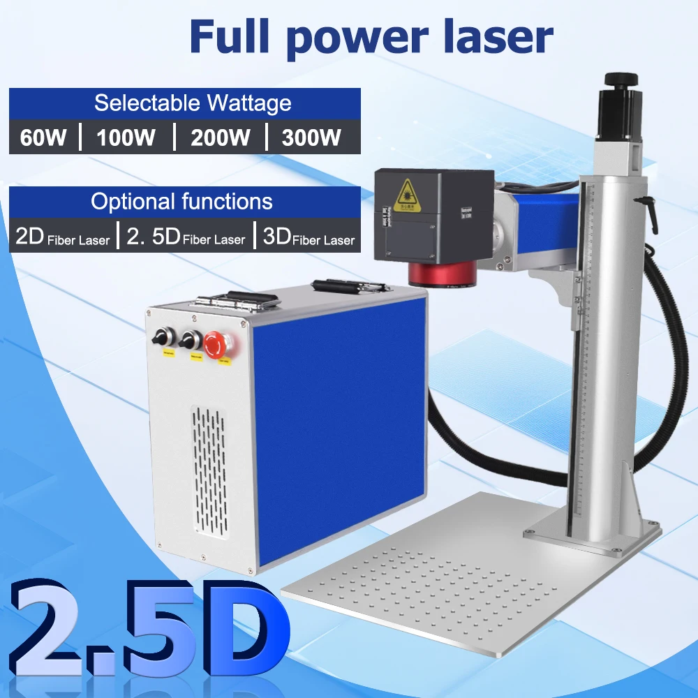 2.5D 300W JPT Mopa Fiber Laser Marking Cutting Machine 3D Relief Deep Engraving for All Metal 200W Fiber Laser Deep Engraver