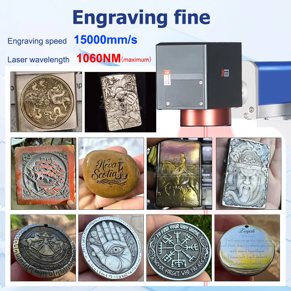 2.5D 300W JPT Mopa Fiber Laser Marking Cutting Machine 3D Relief Deep Engraving for All Metal 200W Fiber Laser Deep Engraver