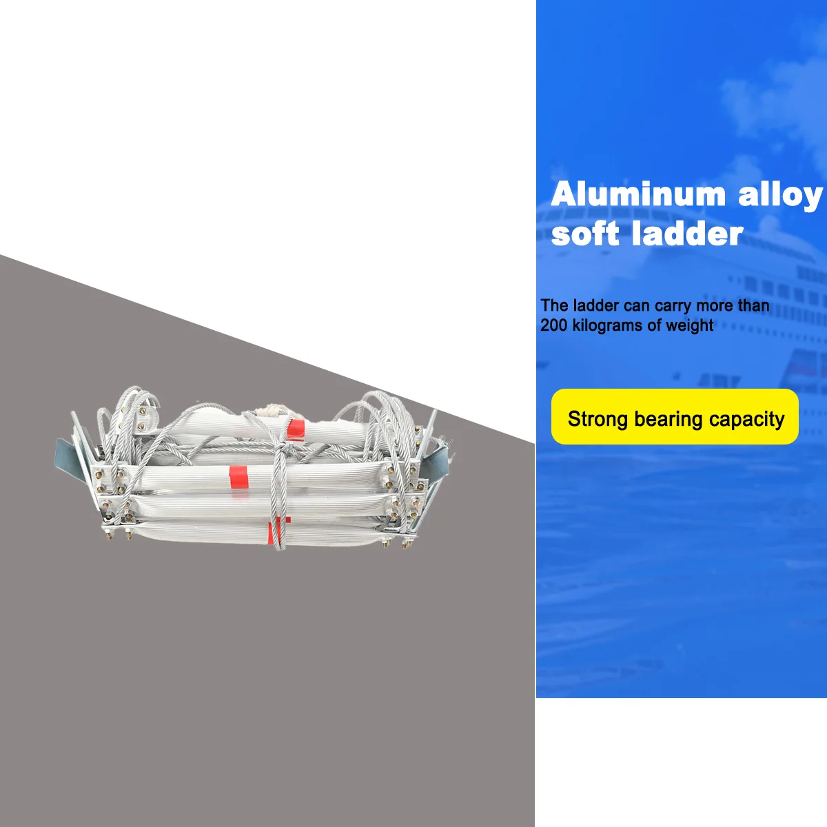 5m Aluminum Alloy Soft Ladder Fire Escape Rope Ladder Household Fire Prevention High-Altitude Rescue Engineering Climbing Ladder