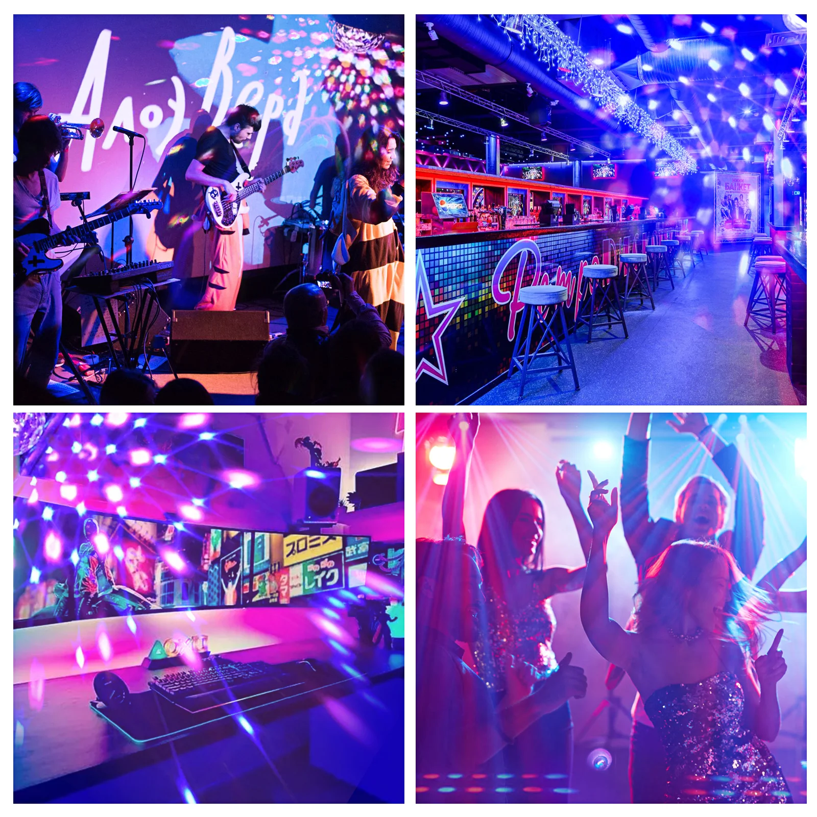 U'King 8PCS UV LED Stage Disco Light Rotating DJ Ball Strobe Remote Sound Control Magic Ball Light Party Club Effect Stage Light