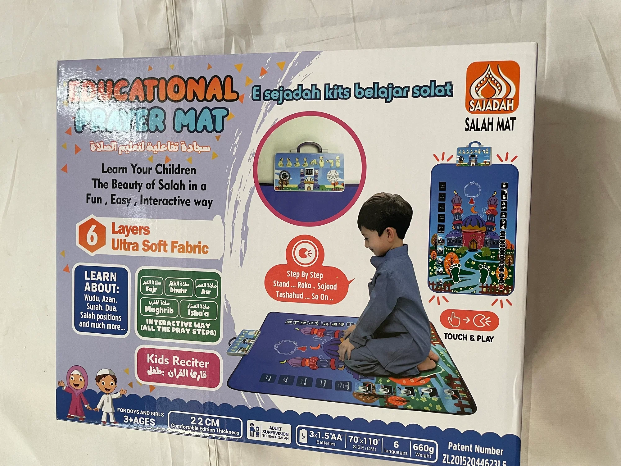 Kids Electronic Interactive Talking Prayer Mat Pray Rug Child Educational Carpet Playing Blanket