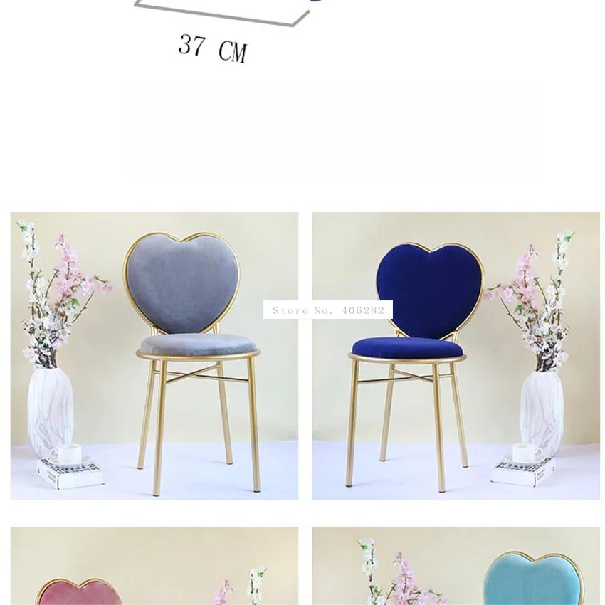 Love Heart Shape Backrest Flannelette Soft Seat Metal Iron Art Leisure Chair Modern Fashion Nordic Minimalist Coffee Cafe Chair