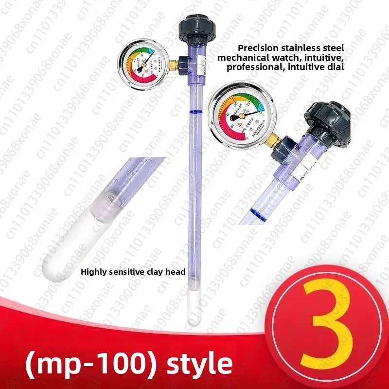 Soil Tensiometer, Water Potential Monitoring, Irrigation Guidance, Soil Water Potential Sensor