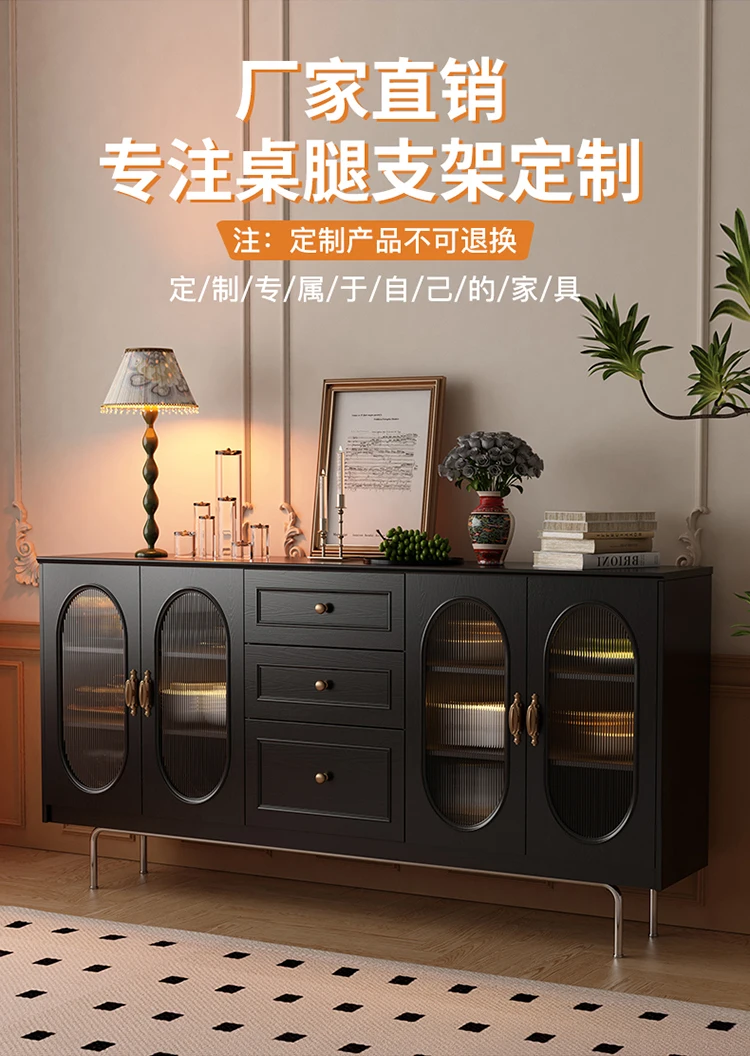 Modern Cabinet Legs Stainless Steel Table Feet TV Cabinet Leveling Support Frame Heavy Duty Sideboard Base Metal Furniture Parts