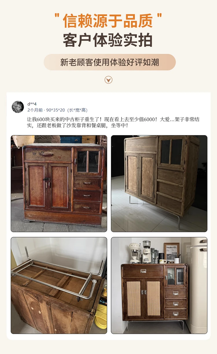 Modern Cabinet Legs Stainless Steel Table Feet TV Cabinet Leveling Support Frame Heavy Duty Sideboard Base Metal Furniture Parts
