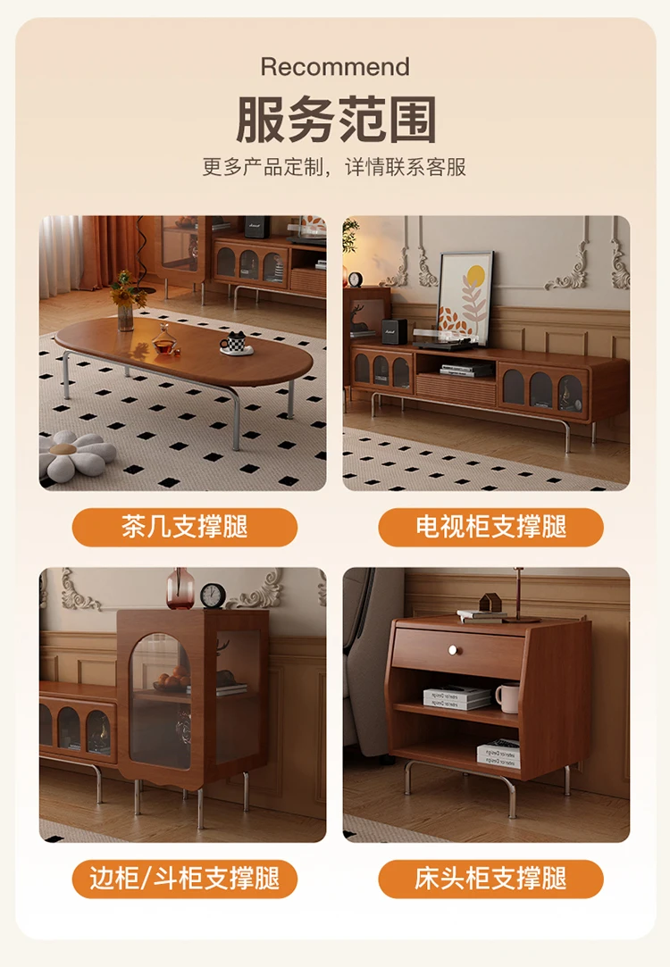 Modern Cabinet Legs Stainless Steel Table Feet TV Cabinet Leveling Support Frame Heavy Duty Sideboard Base Metal Furniture Parts