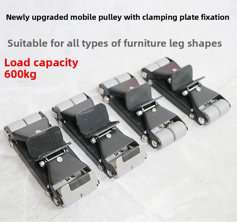 Heavy Duty Universal Furniture Mover - 360° Swivel Casters with Ultra-Low Base for Sofa/Cabinet Moving Tool Floor Protection