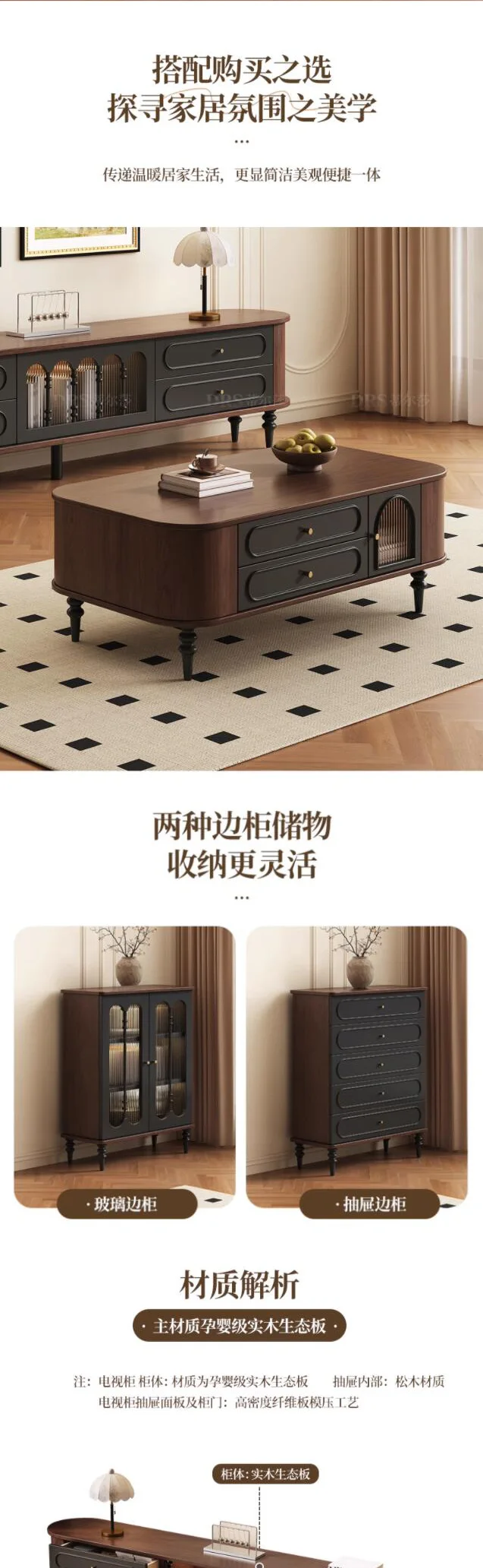 Narrow Heavy Tv Stand Universal Drawers Extended Glass Minimalist Tv Cabinet Modern Normal Mueble Televison Furniture Home