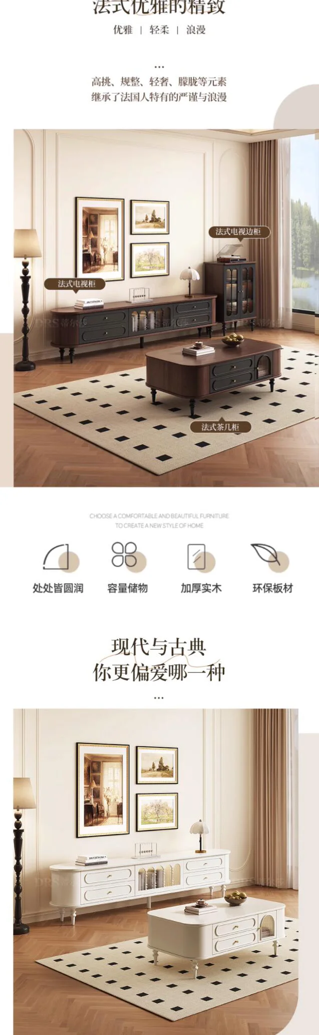 Narrow Heavy Tv Stand Universal Drawers Extended Glass Minimalist Tv Cabinet Modern Normal Mueble Televison Furniture Home