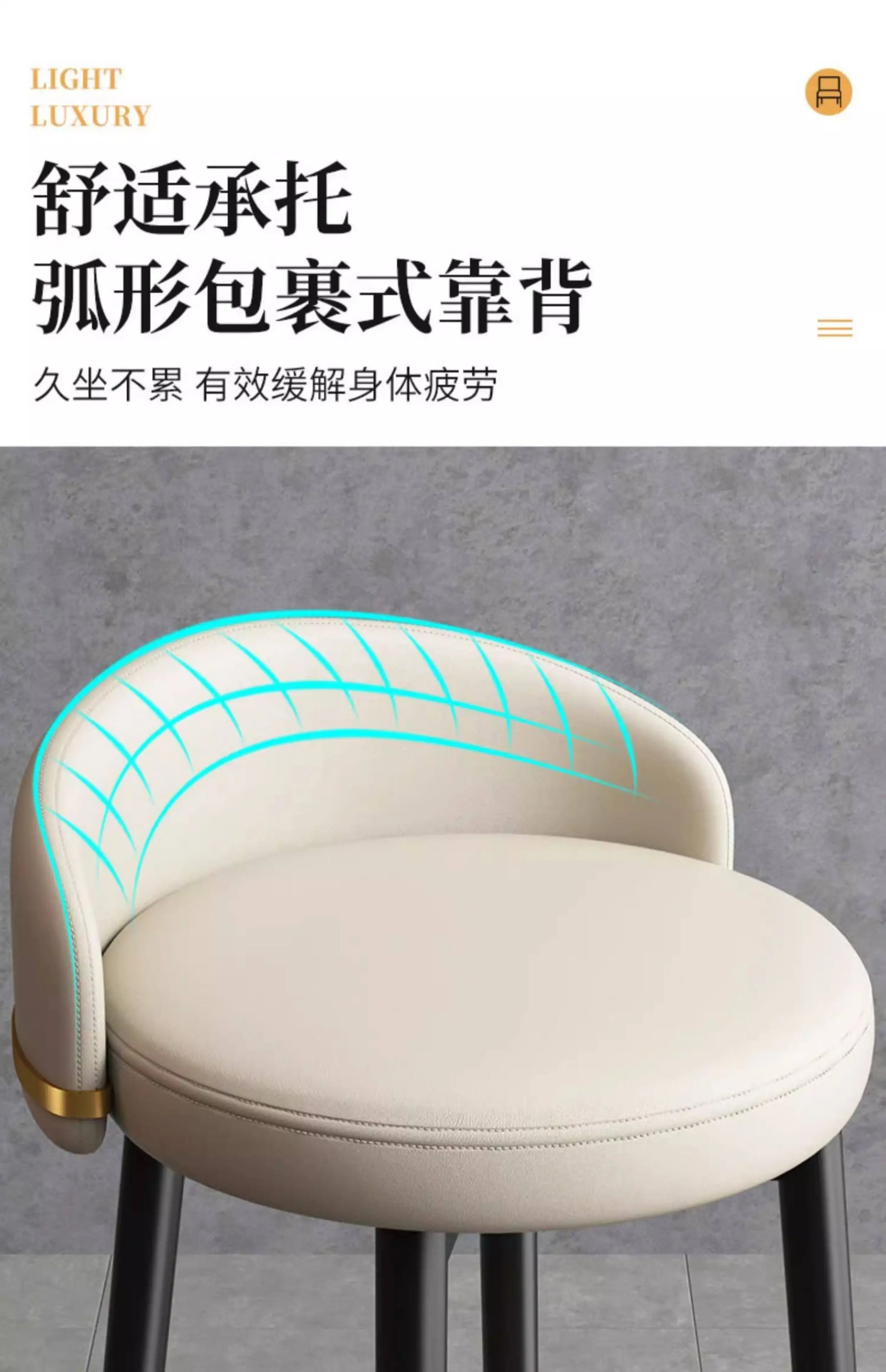 Luxury Nordic Bar Chair Elegant Counter High Design With Backrest Bar Chair Outside Taburetes Para Barra Nordic Furniture
