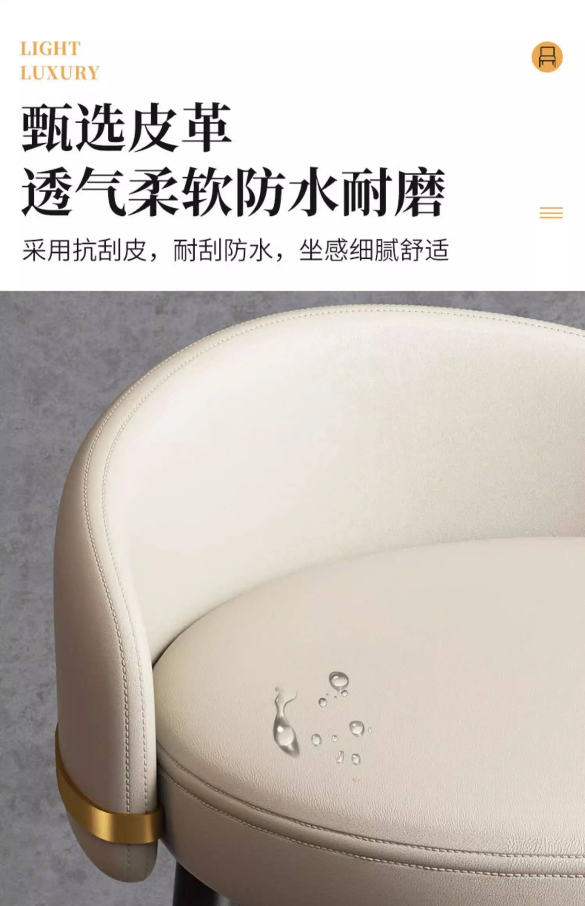 Luxury Nordic Bar Chair Elegant Counter High Design With Backrest Bar Chair Outside Taburetes Para Barra Nordic Furniture