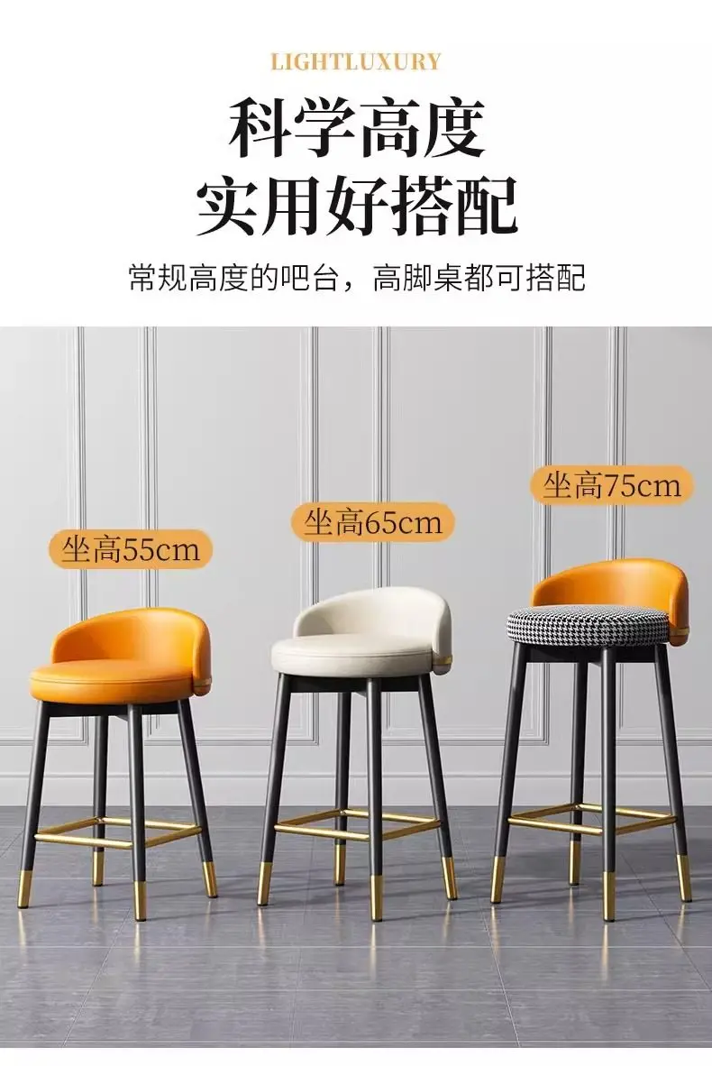 Luxury Nordic Bar Chair Elegant Counter High Design With Backrest Bar Chair Outside Taburetes Para Barra Nordic Furniture