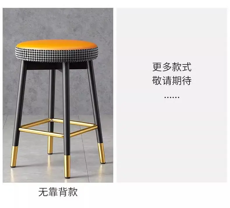 Luxury Nordic Bar Chair Elegant Counter High Design With Backrest Bar Chair Outside Taburetes Para Barra Nordic Furniture